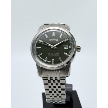 Custom Seiko Mod • Olive Green King Seiko • 40mm